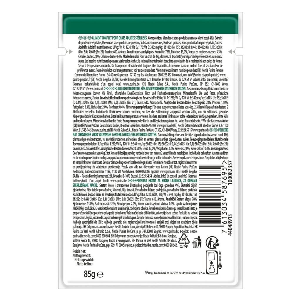 Purina Pro Plan - Sterelised Adult Maintenance Cat Wet Food - Beef in Gravy - Shaking Tails