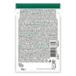 Purina Pro Plan - Sterelised Adult Maintenance Cat Wet Food - Beef in Gravy - Shaking Tails