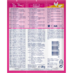 Vitakraft Cat Stick Mini - Poultry & Liver - Shaking Tails