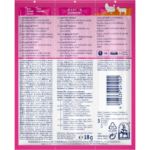 Vitakraft Cat Stick Mini - Turkey & Lamb