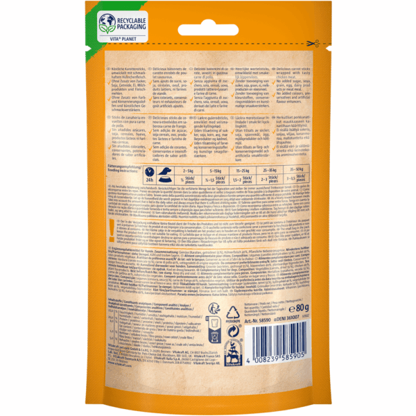 Vitakraft DUO Carrot & Chicken Sticks Dog Treat