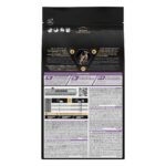 Purina Pro Plan - Kitten Healthy Start Cat Dry Food - Chicken - Shaking Tails