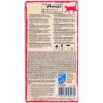 Vitakraft Vita Naturals Liquid Cat Snack - Salmon
