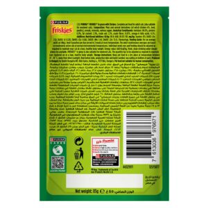 Purina FRISKIES Chicken in Gravy Wet Cat Food - Shaking Tails