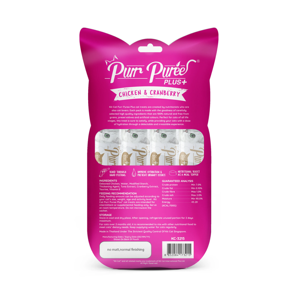 Kit Cat Purr Puree Plus+ Chicken & Cranberry (Urinary Care) - Shaking Tails