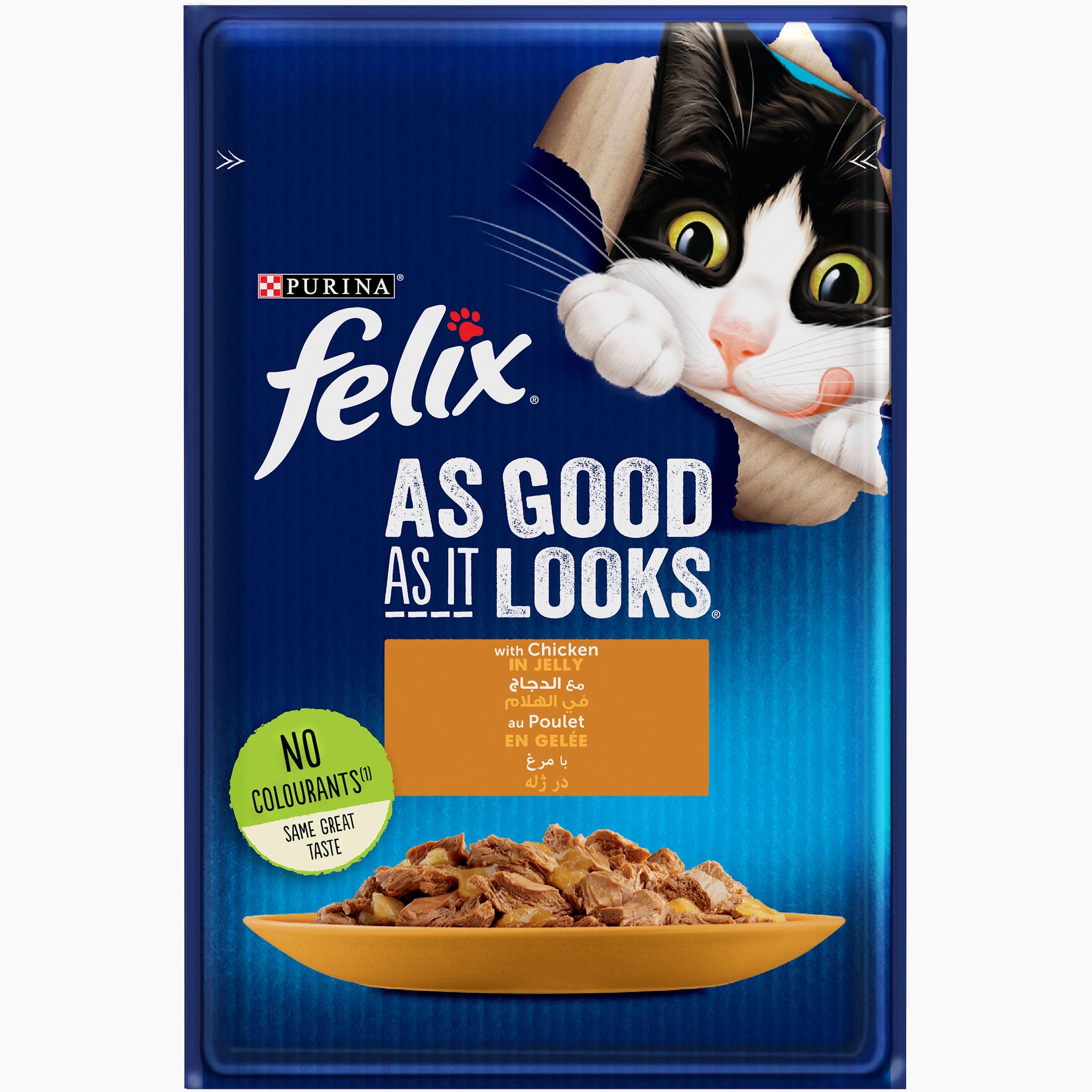FELIXAGAILGiJChickenPouch_85g_0 Purina FELIX As Good As It Looks Chicken in Jelly Wet Cat Food - Shaking Tails