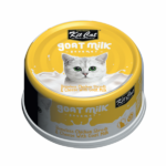 Kit Cat Goat Milk Gourmet - Chicken and Cheese - Shaking Tails