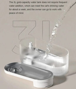 Wi-Fi Enabled Pet Water Dispenser - Shaking Tails