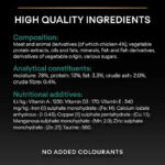 Purina Pro Plan - Sterelised Adult Maintenance Cat Wet Food - Chicken in Gravy
