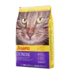 Josera Culiness Dry Cat Food