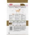 Royal Canin - Chihuahua Adult Dog Dry Food