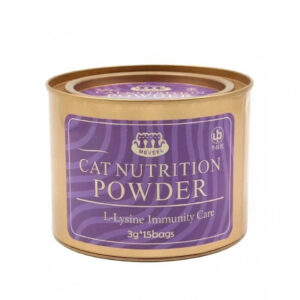 Cat Nutrition Powder L-Lysine Immunity Care