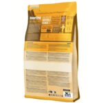 Happy Dog - NaturCroq Poultry & Rice - Dog Food