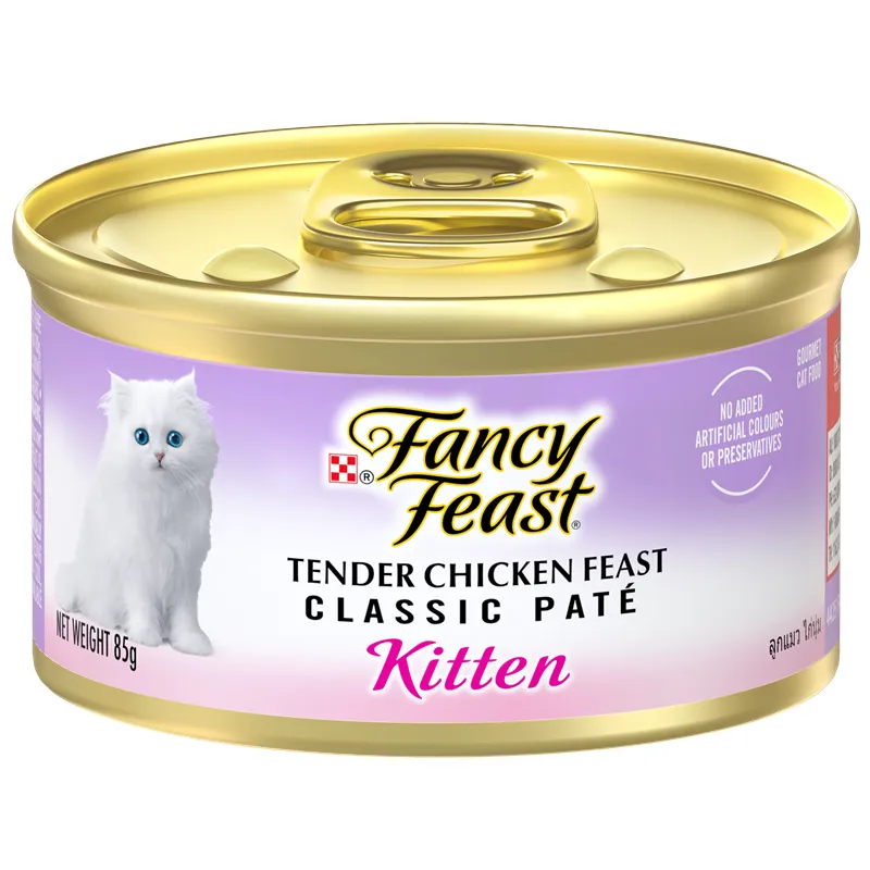 8850127000658_c1c1_1698380187733 (1) Purina FANCY FEAST Classic Pate Kitten Tender Chicken Feast Gourmet Cat Food