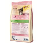Happy Cat - Minkas Kitten Care Poultry Dry Cat Food - Image 2