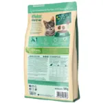 Happy Cat - Minkas Perfect Mix Poultry, Fish & Lamb Adult Dry Cat Food