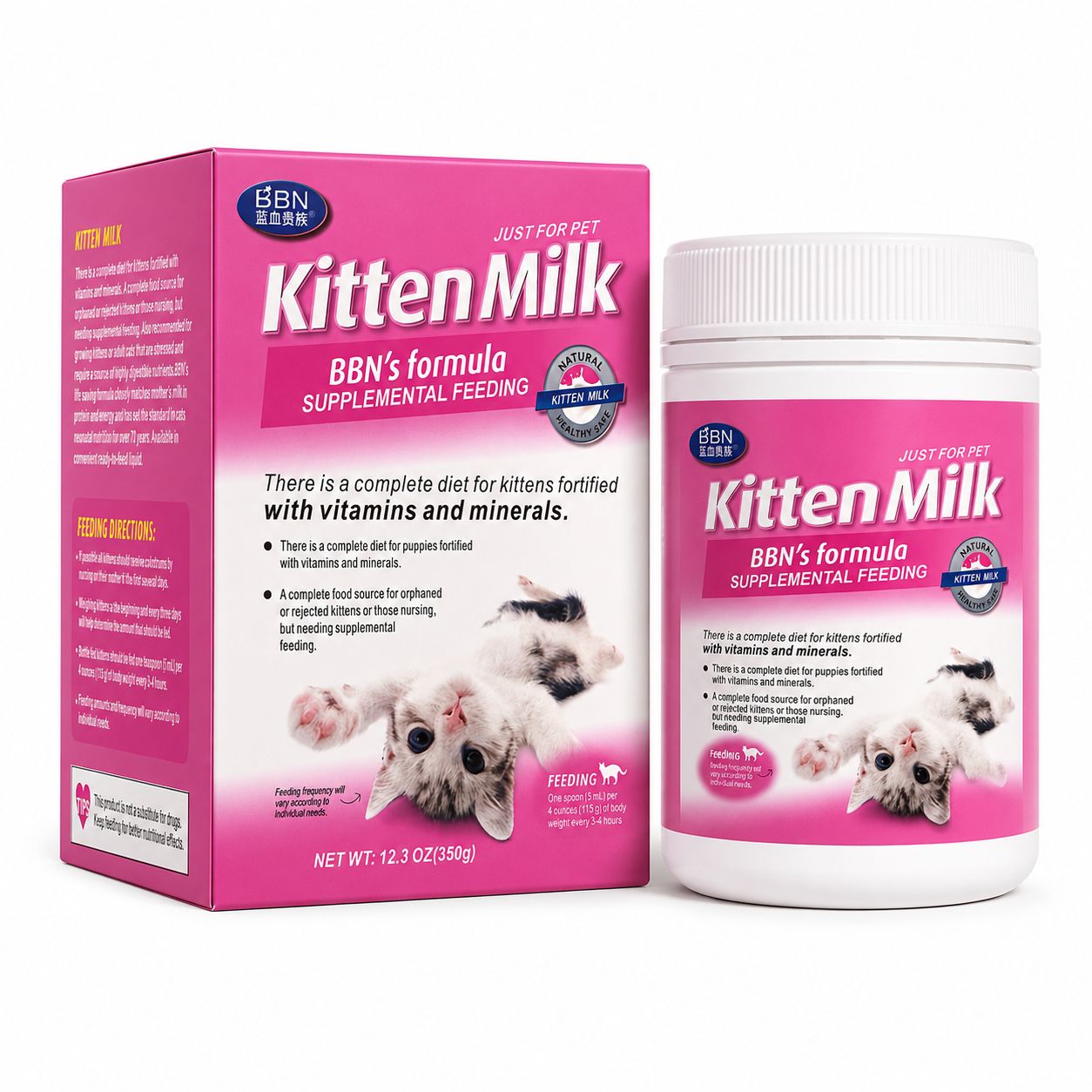 WhatsApp Image 2026-07-01 at 9.23.33 PM (4) BBN Just For Pet Kitten Milk Formula - 350g Supplemental Feeding Powder - Image 1